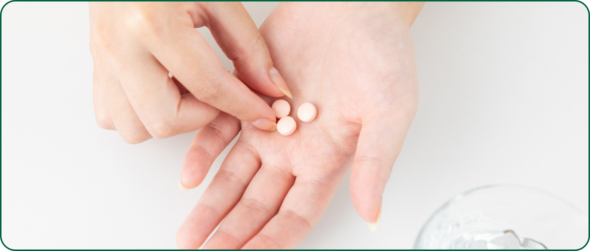 釧路市白樺台、調剤薬局