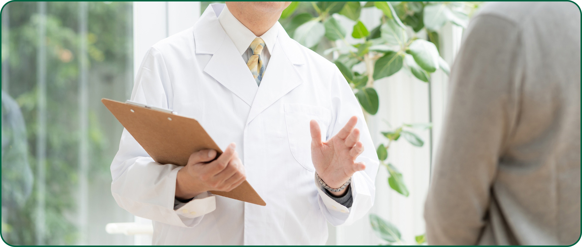 釧路市白樺台、調剤薬局