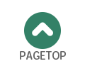 pagetop