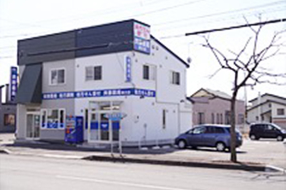 斉藤薬局 東川店　外観