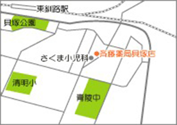 斉藤薬局 貝塚店　地図