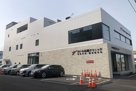 斉藤薬局 札幌石山通店　外観