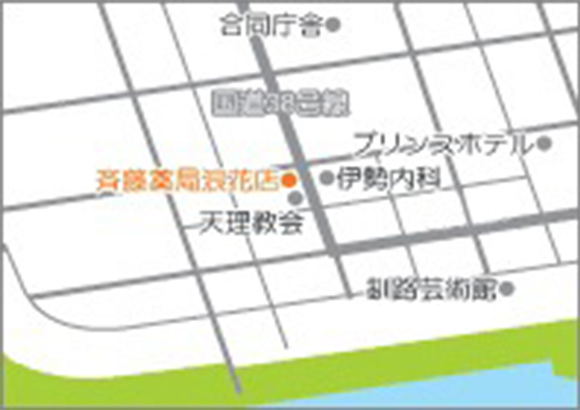 斉藤薬局 浪花店　地図